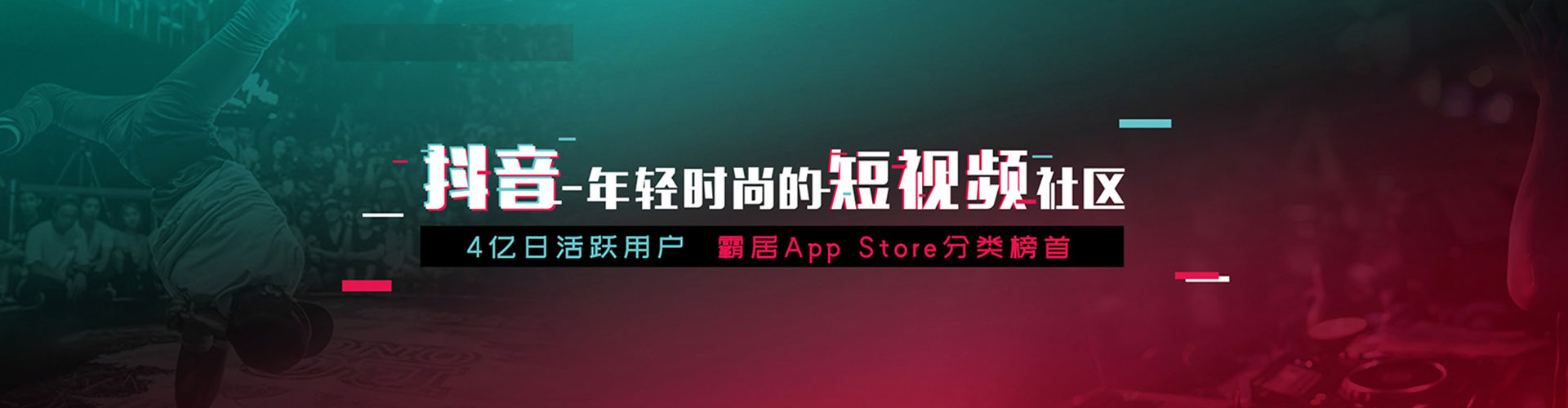 平湖竞价开户